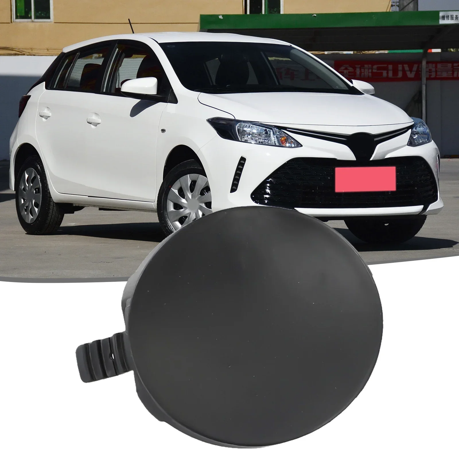 Unpainted Black Front Bumper Towing Hook Eye Cap Cover for Yaris 4Door Sedan 0610 Easy Replacement ABS Material