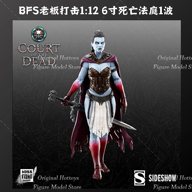 재고 있음 BFS 1/12 스케일 여성 군인 코트 오브 더 데스 배틀 마스터 풀세트 6인치 액션 피규어 모델 선물 컬렉션