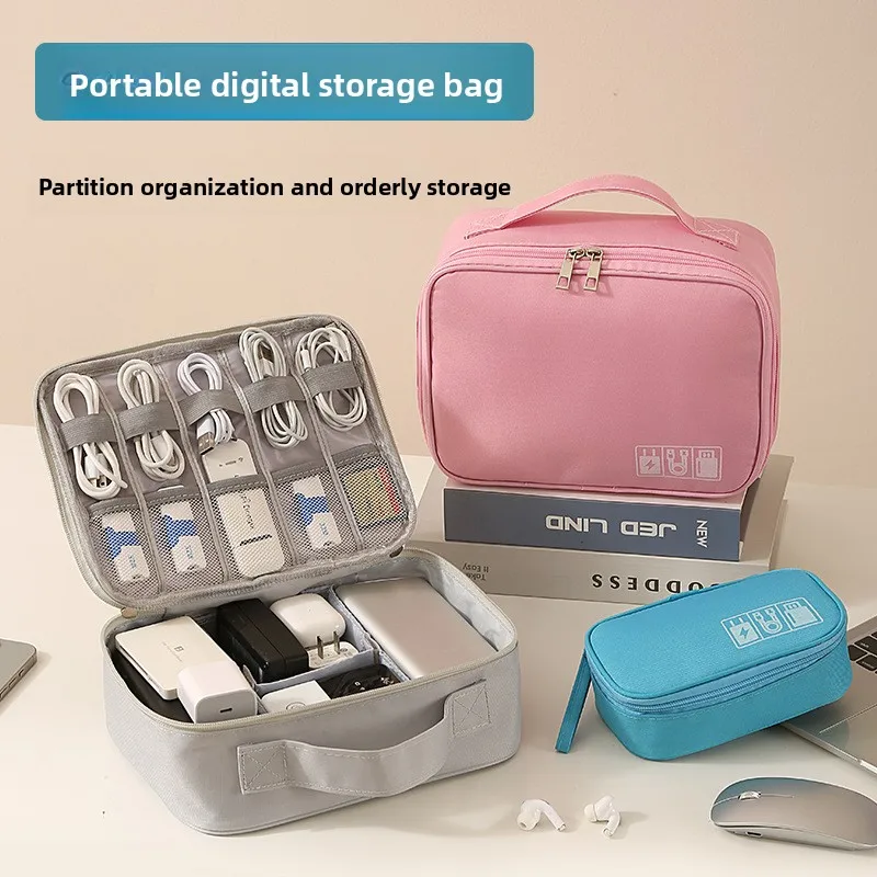 

Multifunctional Storage Bag, Large Capacity for Digital Accessories: USB Flash Drive, Power Bank and Portable Hard Drive