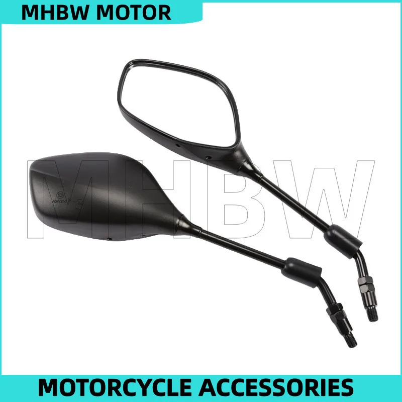 Left / Right Rearview Mirror for Haojue Hj150-6f Efi China ⅳ