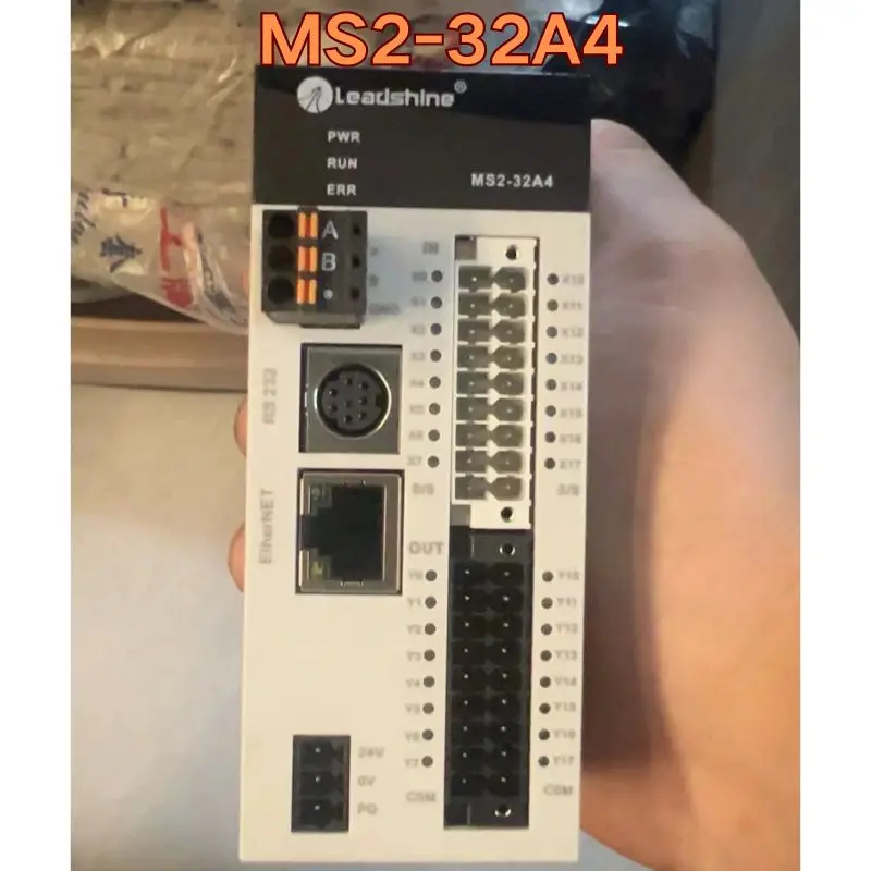 The Test Function O…