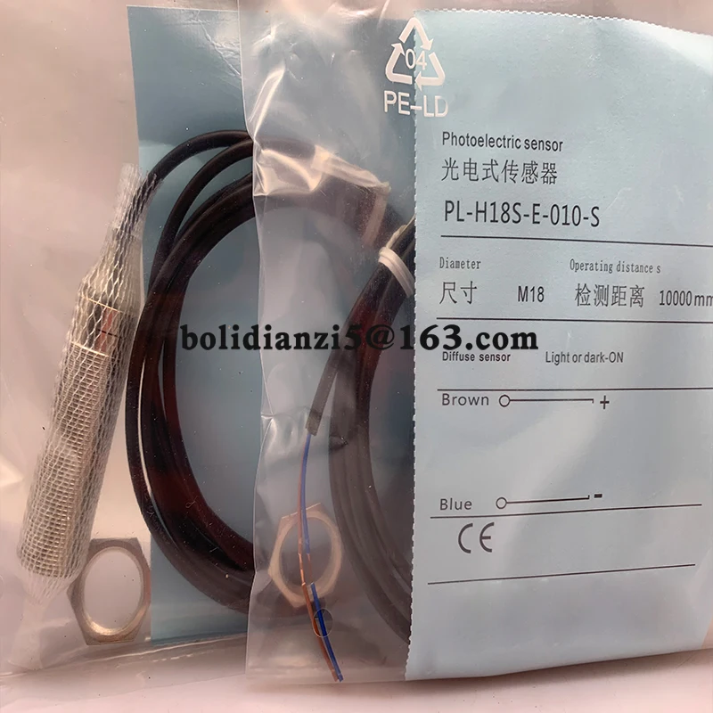 

New photoelectric switch PL-H18S-E0-010-S PL-H18S-A3-010-S PL-H18S-E0-020F PL-H18S-A1-020F In stock