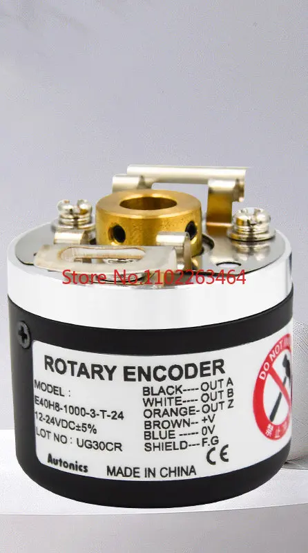 

Otonix E40H8/H6/B10/B12-1000-3-N-24/3-T-24/6-L-5 encoder