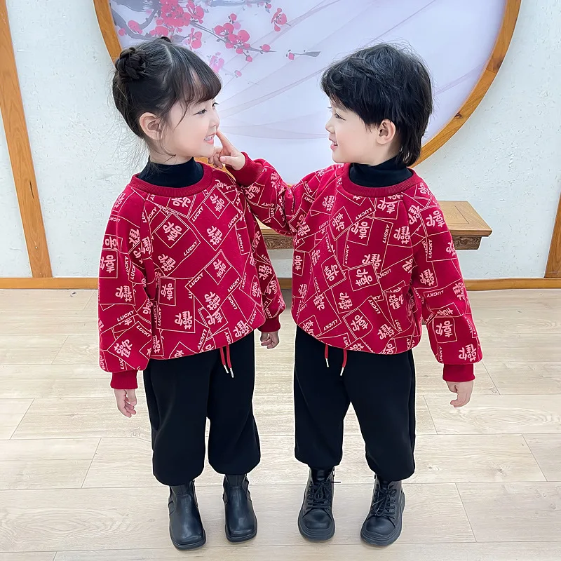 Costume Tang traditionnel chinois pour enfants, ensembles en coton à manches longues, costume avec nœud chinois, vêtements chauds d'hiver pour bébés, nouvelle collection 2022