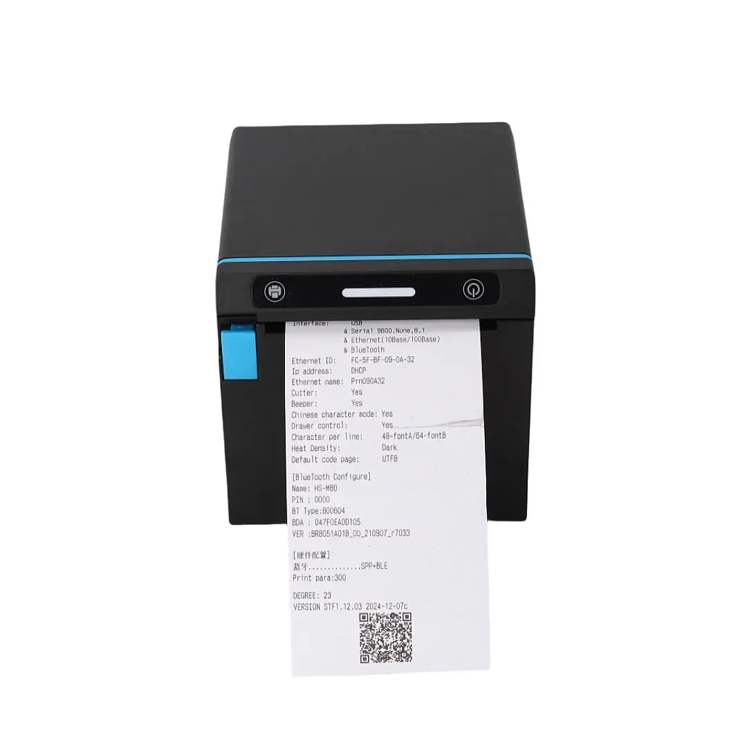 HSPOS New 80mm Portable Receipt Printer Hand Printer With Auto Cutter POS Printer USB LAN Kitchen Printer For Retails