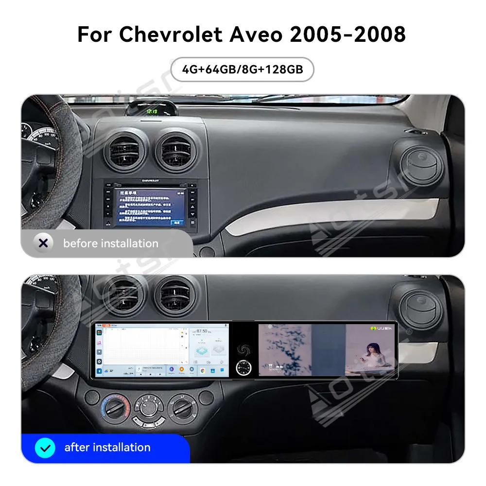 

For Chevrolet Aveo 2005-2008 12.3" Android 13 Screen Car Radio Car Multimedia Video Player GPS Navigation Carplay Unit DSP BT