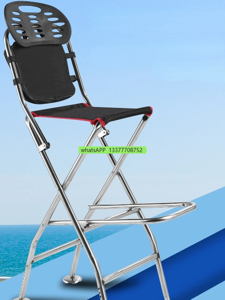 New Bridge Fishing Chair Stainless Steel Bridge Raft Fishing Chair Foldable, Portable, Livable, Livable Raft Fishing C