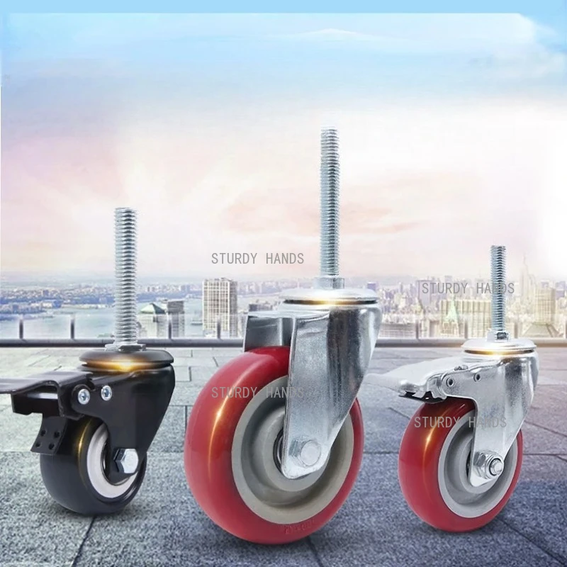 

1 polyurethane universal wheel, 3 "2 silent screw, 4" vacuum cleaner brake wheel