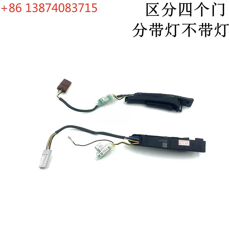 Applicable to Cadillac CT5 front and rear door handle, GT4 handle chip sensor