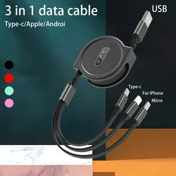 Retractable 3 in 1 Data Line Macaron Color for IPhone14 Xiaomi Macbook HUAWEI Large Round Shell Multifunction USB Charging Cable