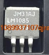 LM1085ISX-3.3   LM1085IS-3.3   TO263