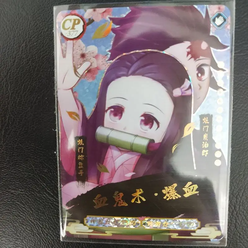 Anime Demon Slayer Kamado Nezuko Rengoku Kyoujurou Cp Card Game Collection Rare Cards Children\'s Toys Surprise Birthday Gifts