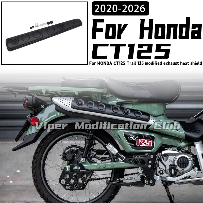 

For HONDA CT125 Trail 125 modified exhaust heat shield Exhaust Protection Cover 2020 2021 2022 2023 2024 2025 2026