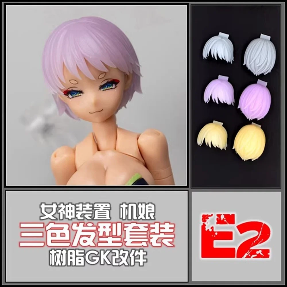 

Snail SH STUDIO 1/12 Mecha Girl Goddess Device Three Color Hair Style E2 Group Resin GK Modified Parts Model In Stock