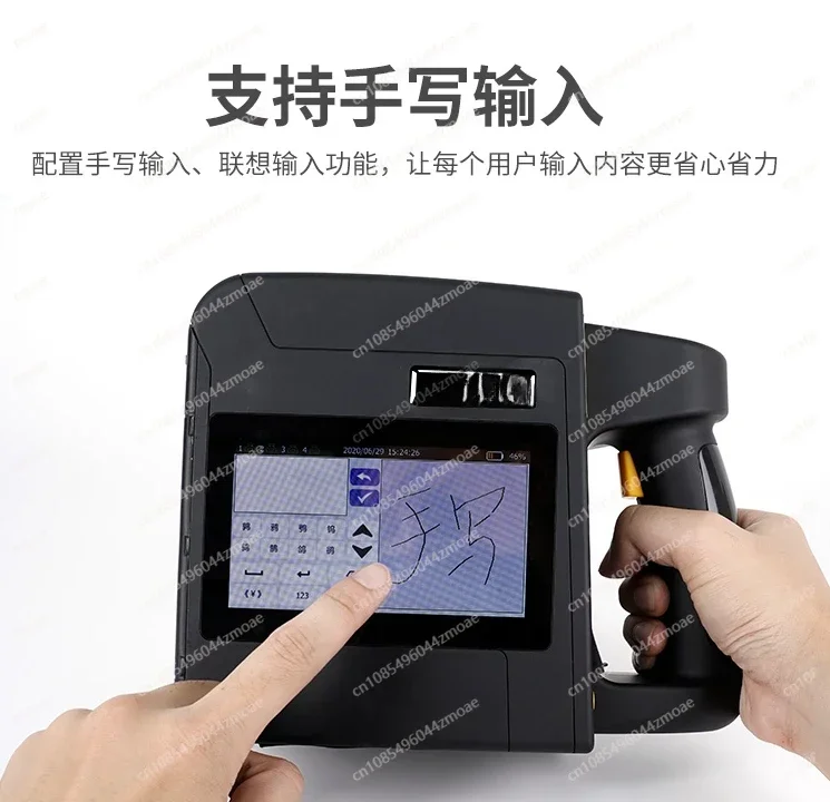 Handheld inkjet printer Small coding machine LOGO QR code 10CM high ink carton