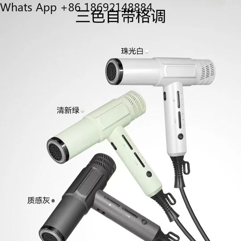 

T12 high-speed hair dryer hair salon special style hair dryer factory direct sales