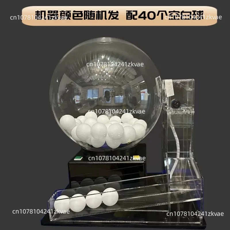 Automatic Lottery Ball Machine 60 100 Ball Shaker for Prize Drawing Raffle Tabletop