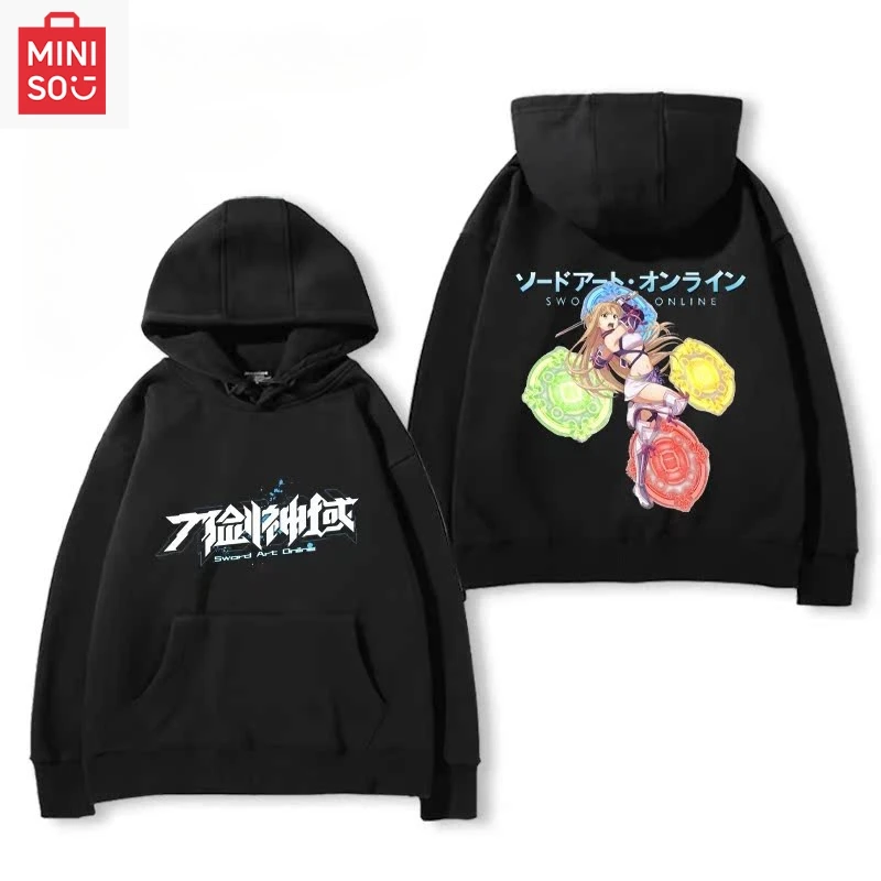 سترة بغطاء للرأس مطبوعة على الإنترنت من شركة مينيسو مع غطاء رأس كرتوني فضفاض متعدد الوظائف كاجوال ولطيف للفتيات والفتيان