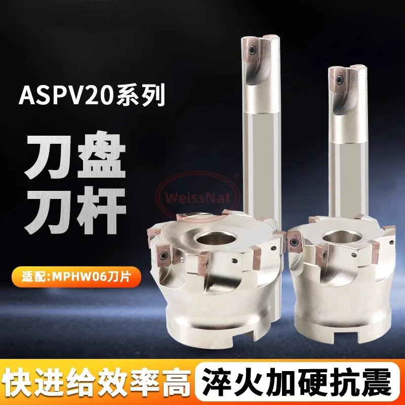 ASPV20 Cutter Disk Holder High-Feed Milling Cutter Holder For MPHW06