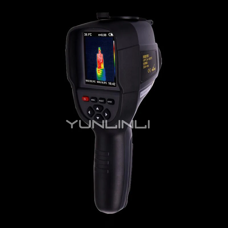 Infrared Camera Night Vision Infrared Thermal Imager Rechargeable Lithium Battery Electronic Thermometer RX-500