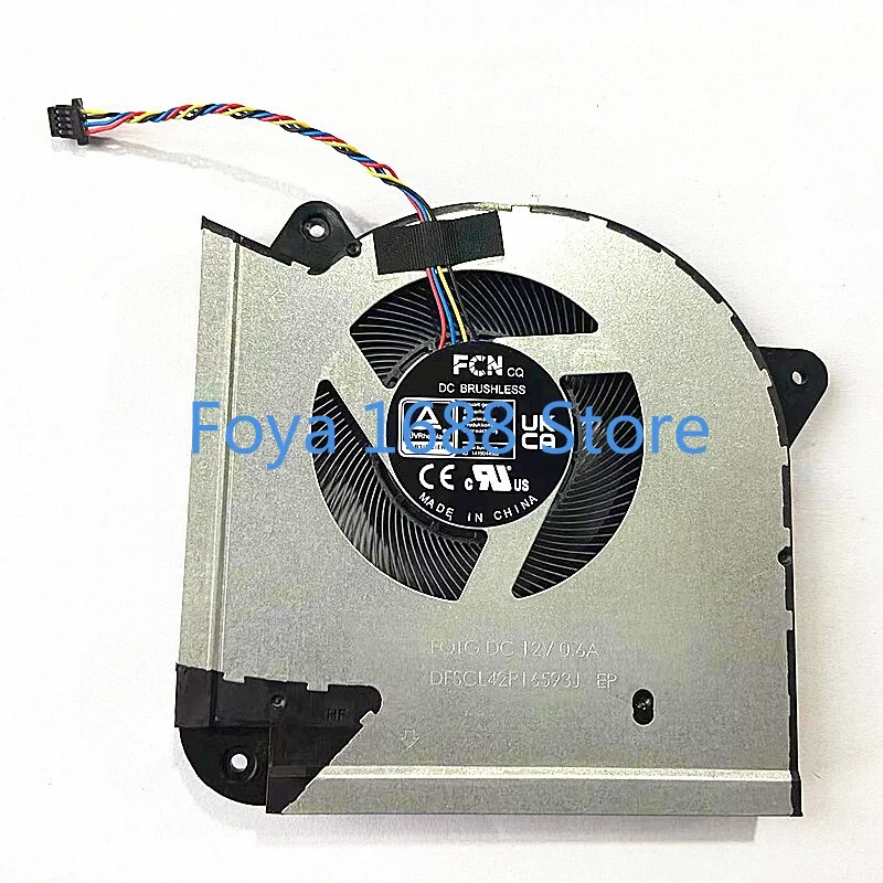 12V охлаждающий вентилятор для ASUS G733CW CX G733C