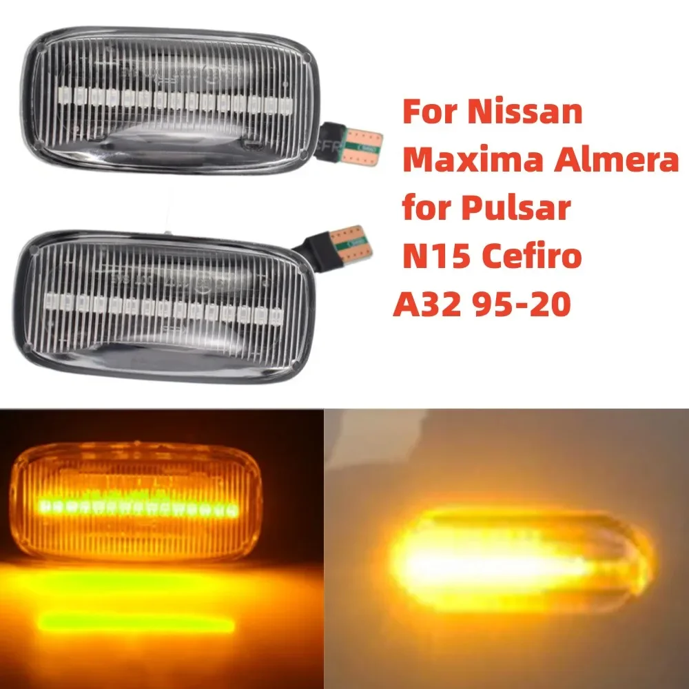 

Фонарь указателя поворота, 2 шт., для Nissan Cefiro A32 1995-2000 Almera Maxima