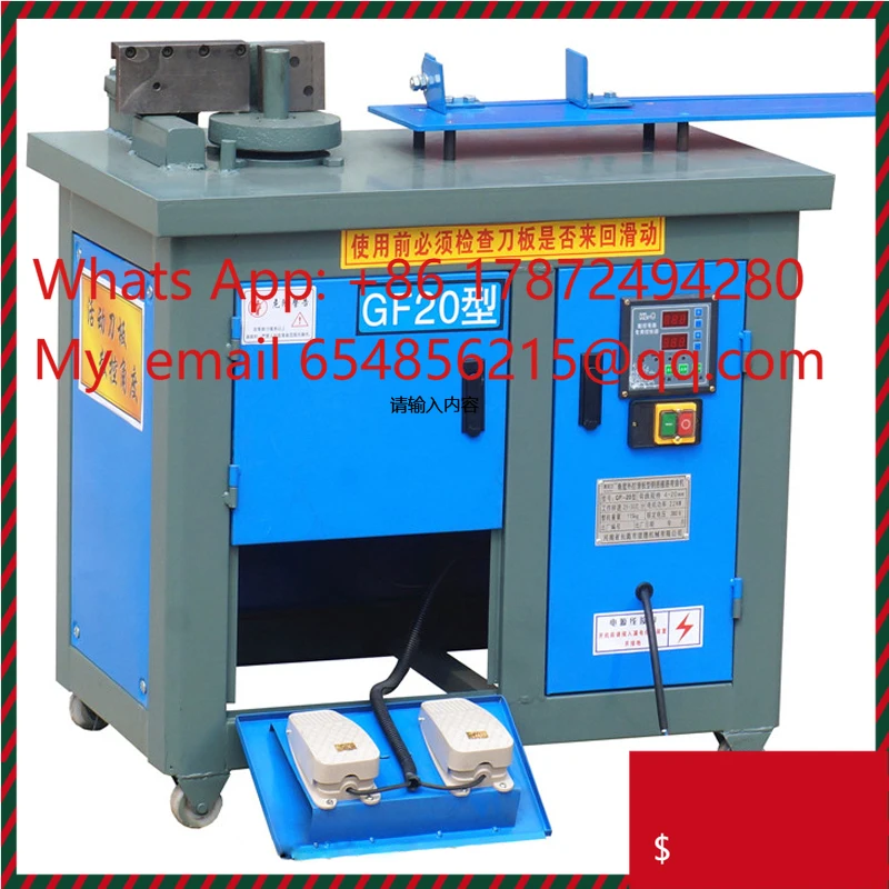 

Портативный электрический станок для гибки арматуры GF20, 380В, гидравлический, для гибки стальных прутков диаметром до 20 мм