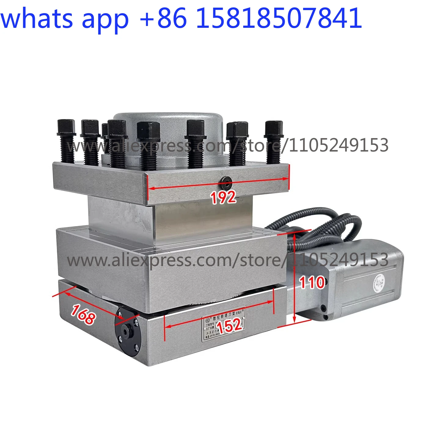 Numerical control no lift electric tool holder LD4B6132/6140 Xinshu Yaxing tool tower