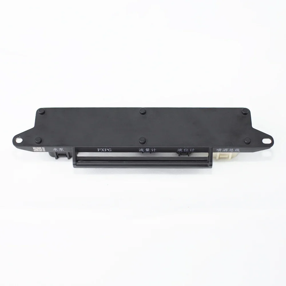 UAV Agras T40/T20P Spraying Adapter Module Repair Parts for DJI Plant Protection Agricultural Drone Accessories