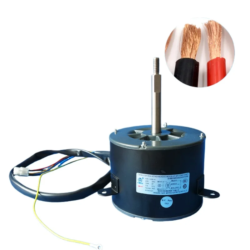 

YDK-150W-6 0010451437 Двигатель 220 В 150 Вт 740 об/мин для кондиционера Haier 5P KFRD-120LW/L Замена вентилятора