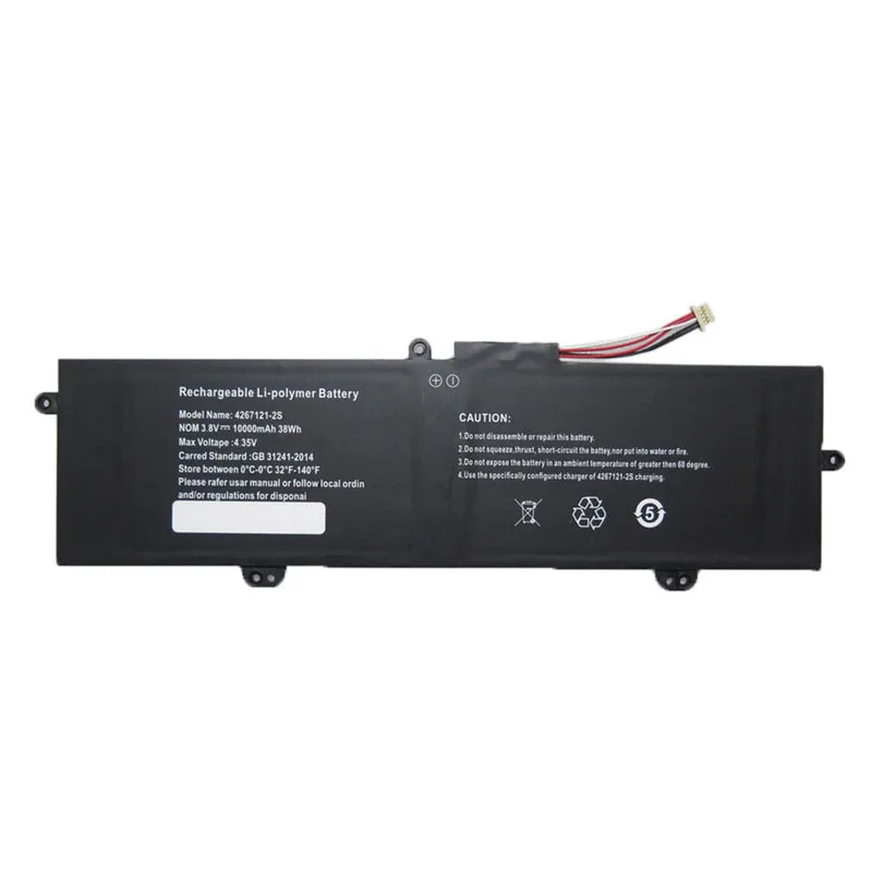 

Laptop Battery For 4267121-2S 3.8V 10000mAH 38WH 5PIN 5Lines New