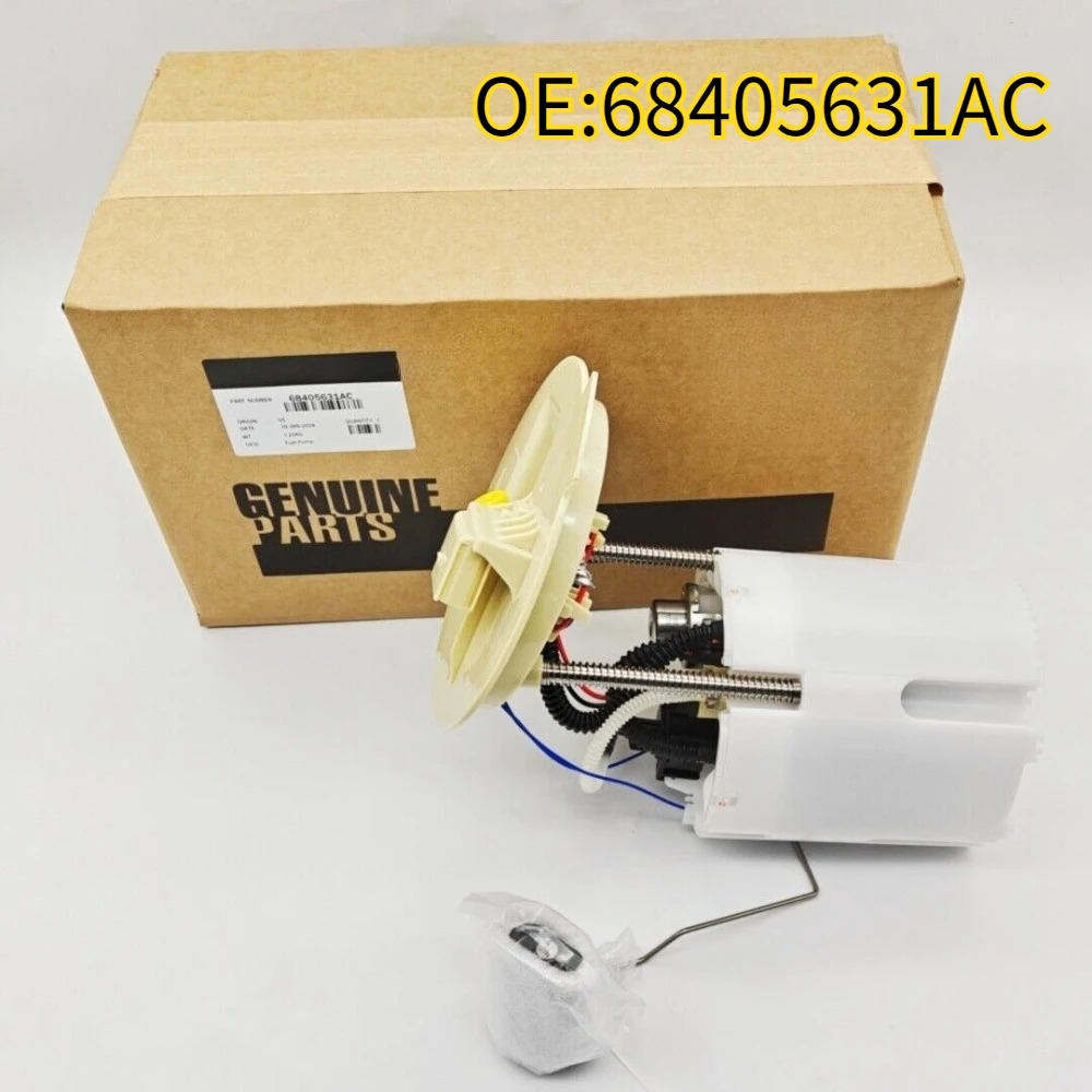 Для 68405631AC для Cummins 2020-2023 Dodge 300 Challenger зарядное устройство модуль топливного насоса Для 68405631AC для Cummins 2020-2023 Dodge 300 Challenger зарядное устройство модуль топливного насоса