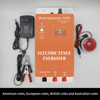 5/10/20/30/40km Electric Fence Energizer DC 12V High Voltage Pulse Controller Device Livestock Farm Cattle Sheep Horse Animals