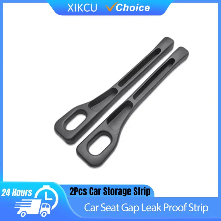 

2PC Car Seat Gap Strip Leak Proof Strip Car Storage Strips Phone Holder Seat Crevice Storage Box Car Interior Storage Accessorie
