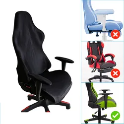 1Set Short Armrest Office Chair Cover Breathable Game Chair Cover Solid Seat Cover for Computer Armchair Slipcover Protector