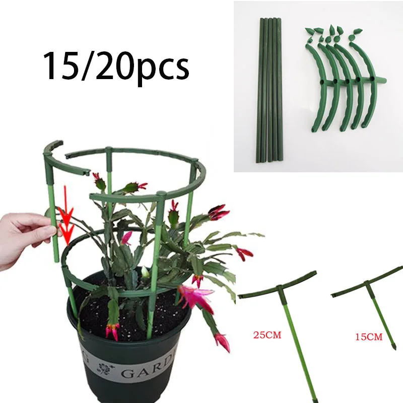 

15/20pcs Garden Plant Support Cage Plie Stand for Flowers Greenhouse Arrangement Rod Holder Orchard Garden Bonsai Tool K5