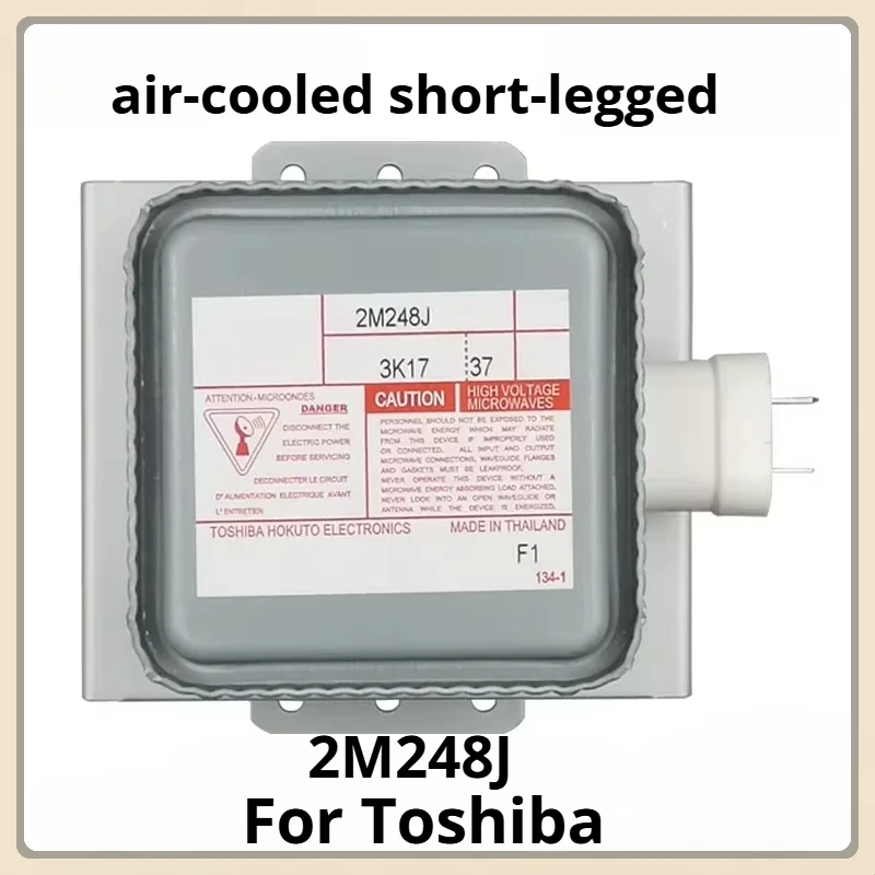 For Toshiba 2M248J air-cooled short-legged microwave generator magnetron new original microwave heating equipment vacuum tube