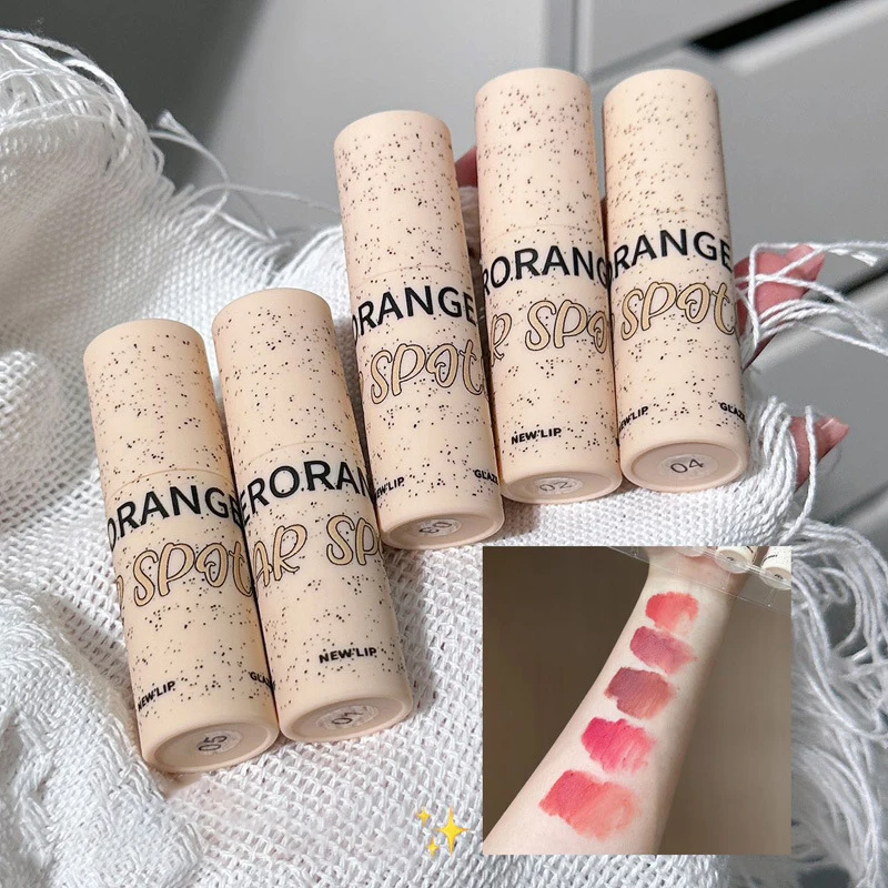 Starlight 5-piece Lip Glaze Set Smooth Showing Low Saturation Nude Matte Matte Lipstick Mud