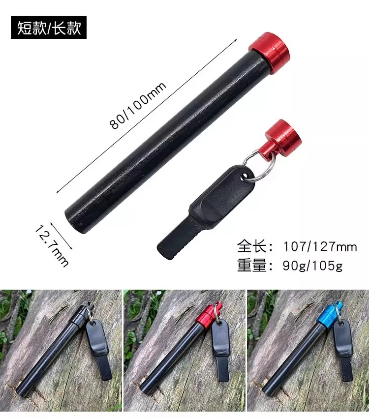 

EDC Windproof and Waterproof Outdoor Fire Rod Multifunctional Wilderness Survival Emergency Survival Camping Equipment