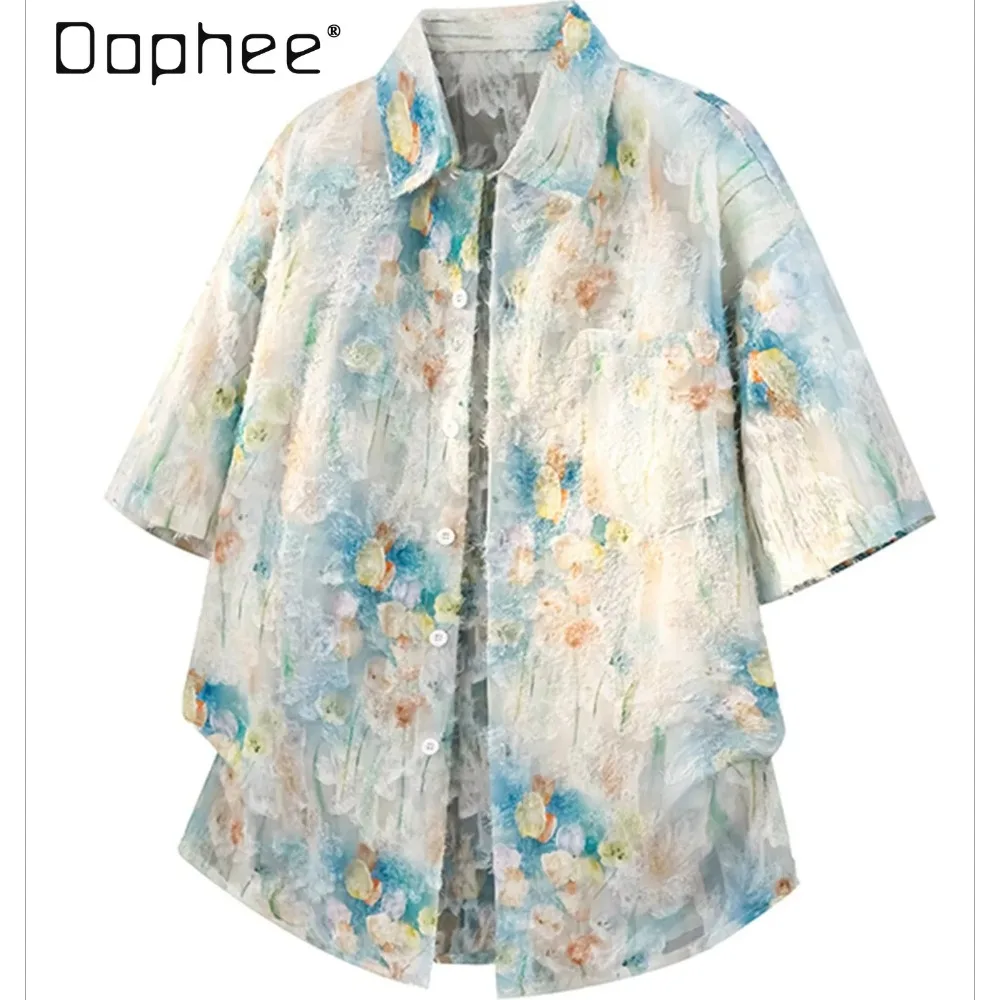 2026 Summer Men's Short Sleeve Shirt Floral Print Lapel Drop Shoulder Trendy American HighStreet Loose Casual Men T-Shirt Shirts
