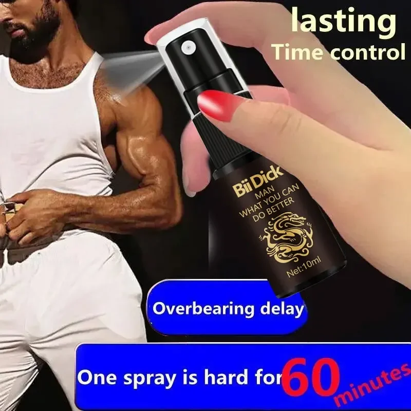 Mens Spray Male Delay Srapy Long Lasting Delay 60 Minutes Delay Spray Prevents Premature Ejaculation Intense Product