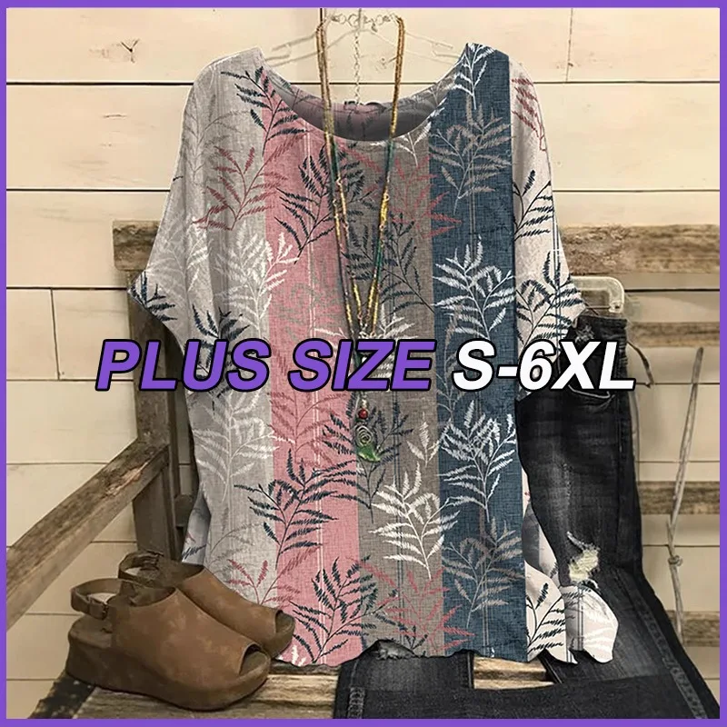 

Plus Size T-Shirts Women's Plus Colorblock Leaf Print Short Sleeve Round Neck Tees Ladies Summer Loose Casual Breathable Tops