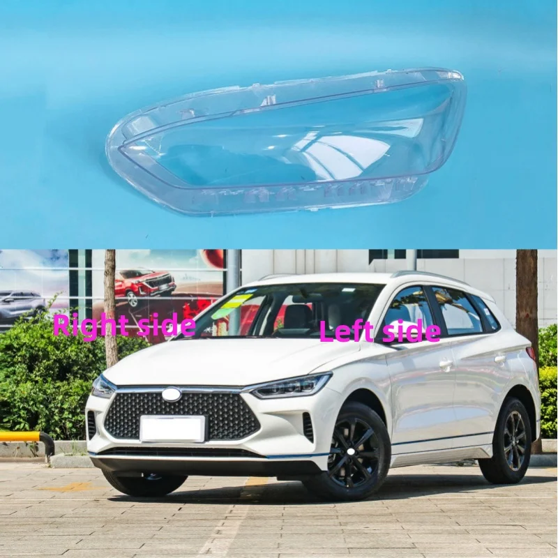 

For BYD E2 E3 2019 2020 2021 2022 Car Headlight Shell Headlight cover Headlamp Lens Headlight Glass Auto Shell Cover