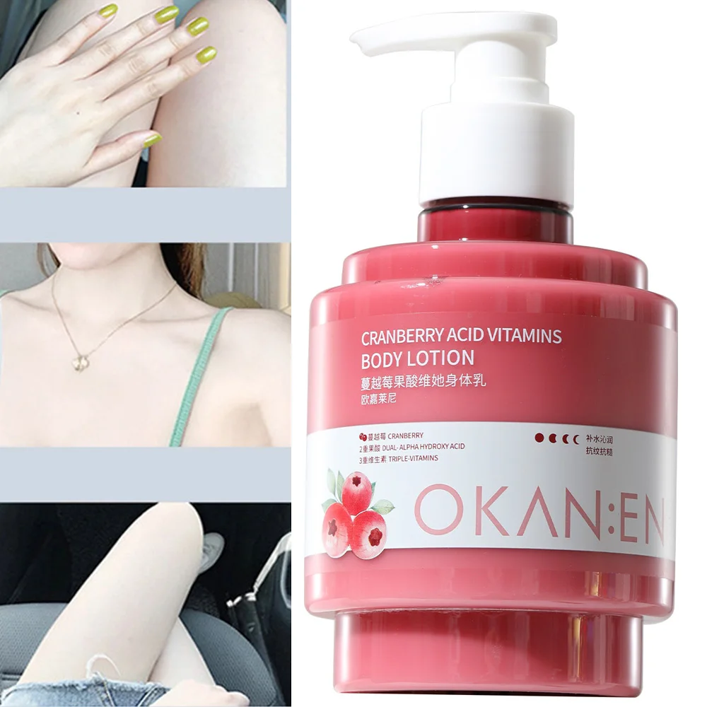 500ml/16.9 OZ  Cranberry Acid Body Lotion Moisturizer Skin Whitening Brightening Revitalizing Firming Repairing Hydrating