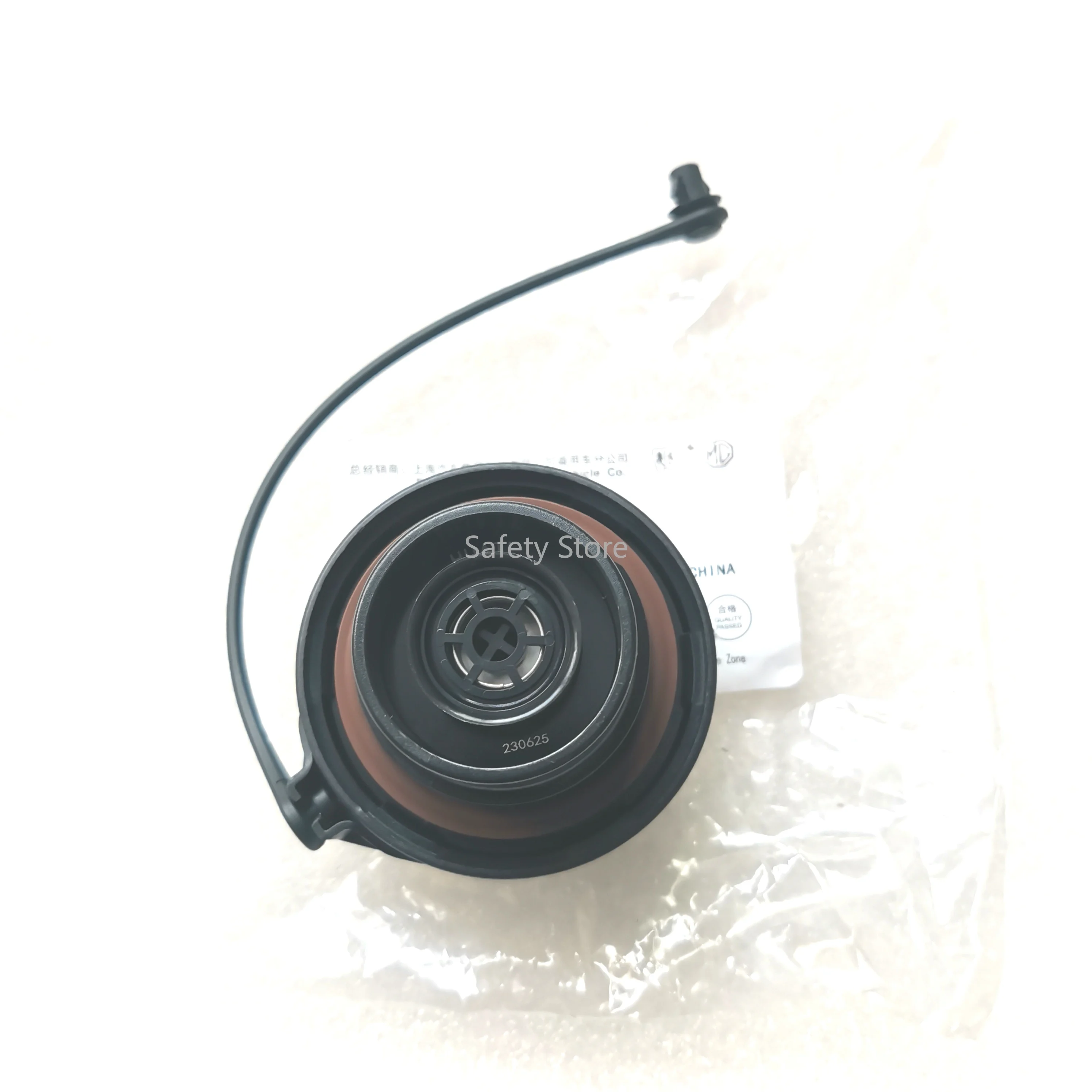 

Suitable for Roewe i5 i6 RX3 i6MAX new MG MG5 ZS MG6 fuel tank cap inner cap