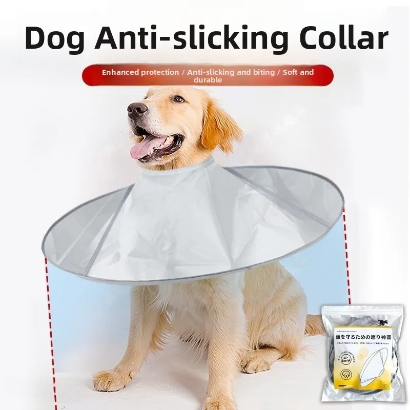 

Deepened Pet Elizabethan Anti-Lick Collar Dog Protection Cover Injury Prevention Neck Strap Pet Supplies Accessories