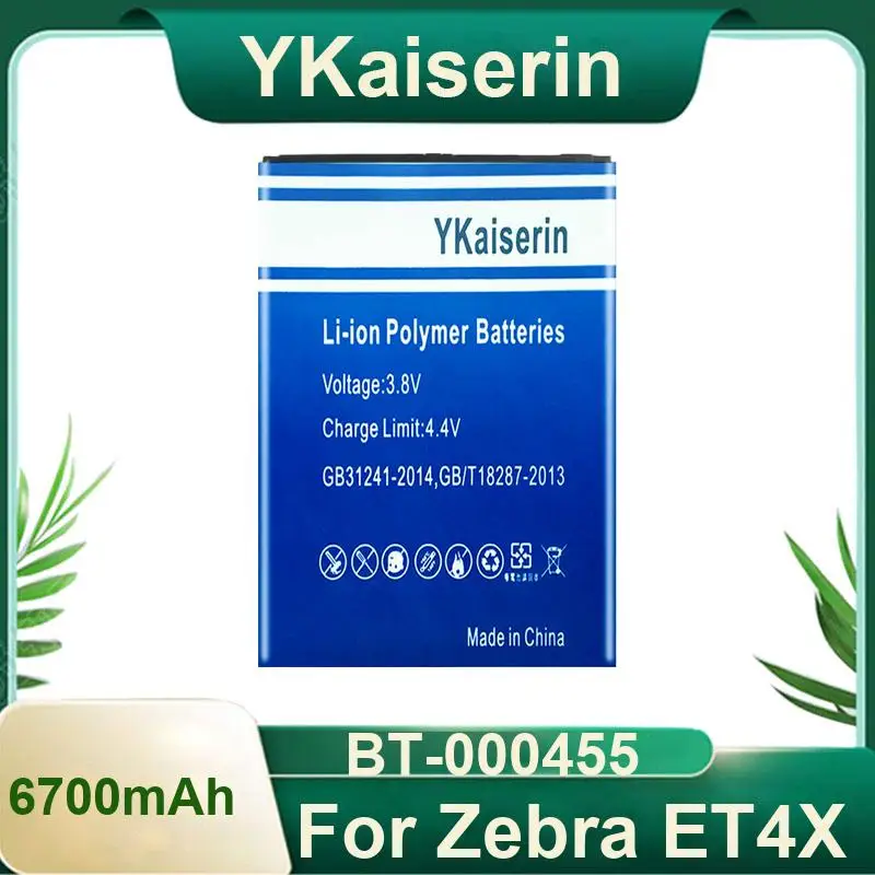 For Zebra ET4X 6700mAh Robust Hardwearing BT-000455 Collector Scanner Battery