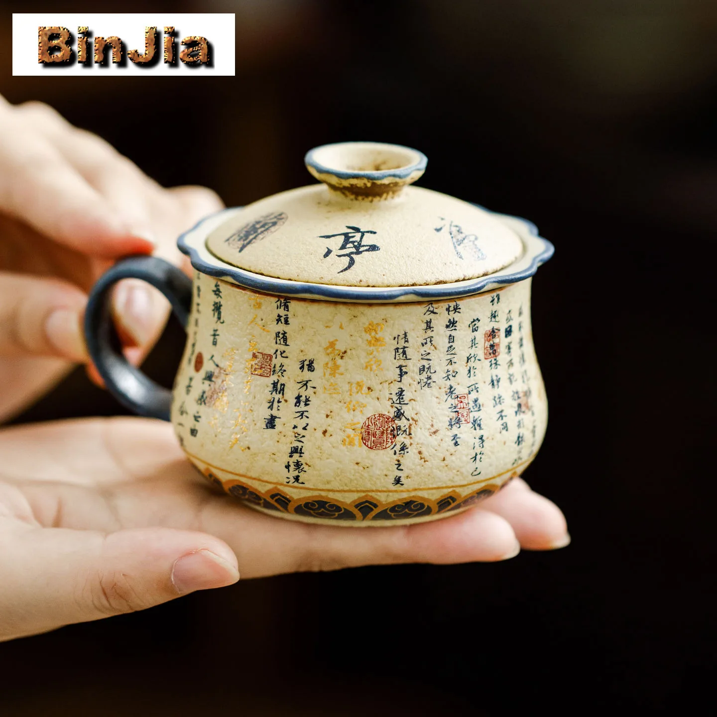 

190 мл ручной фильтр для стихов, чашка-сепаратор для чая, кружка для чая дзен с заварочным устройством, бытовая чашка для замачивания чая, офисные украшения для чашки с водой