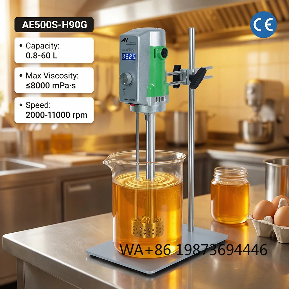SS316L Digital High Shear Homogenizer 60L Industrial Lab Cosmetic Adhesive Emulsifying