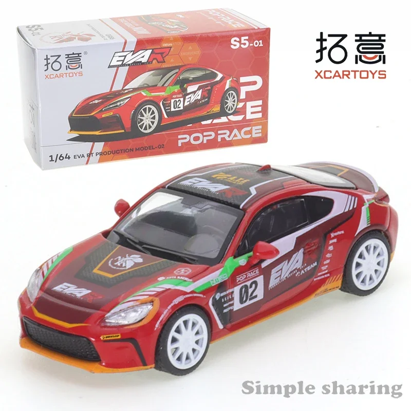 XCarToys 1: 64 Toyota GR86 EVA 02 Diecast Car Model Reproduction Series para niños, colección de juguetes de Navidad, regalo para niños